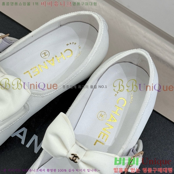   ޸ ÷  30CH4708143-2