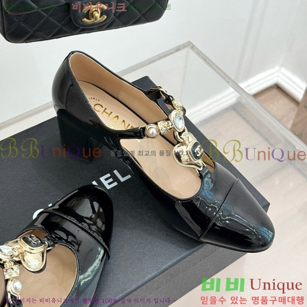   ޸  32CH7460602-3 5.5cm