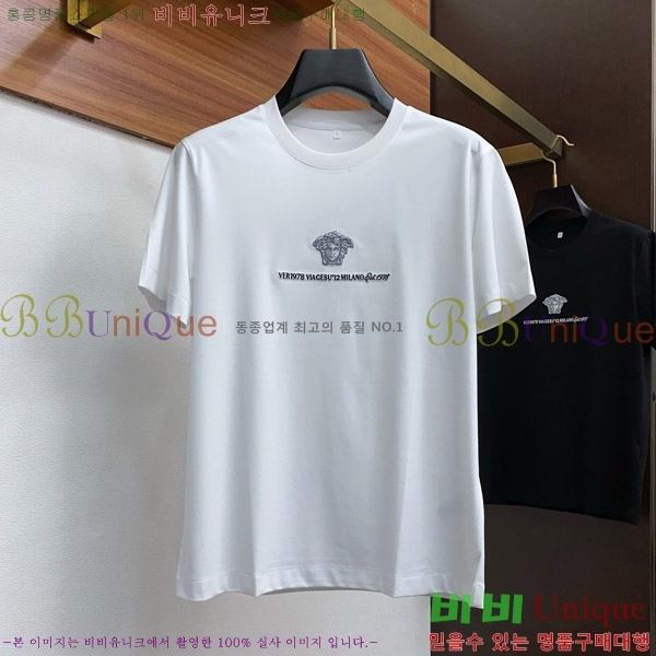  ü ư  Ƽ 19VR2522640-1