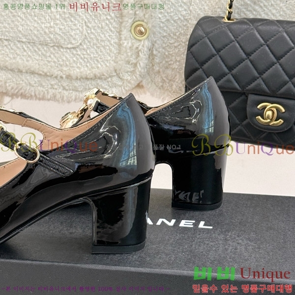   ޸  32CH7460602-3 5.5cm