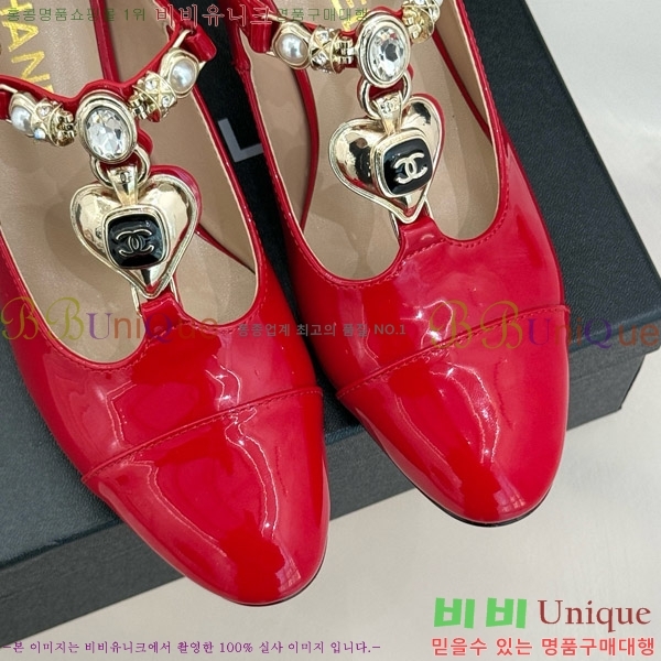   ޸  32CH7460602-2 5.5cm