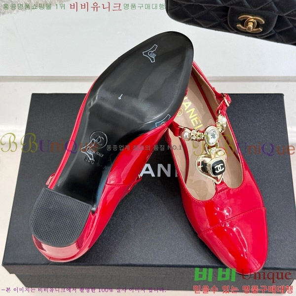   ޸  32CH7460602-2 5.5cm