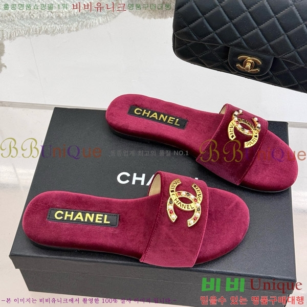      25CH7460610-2