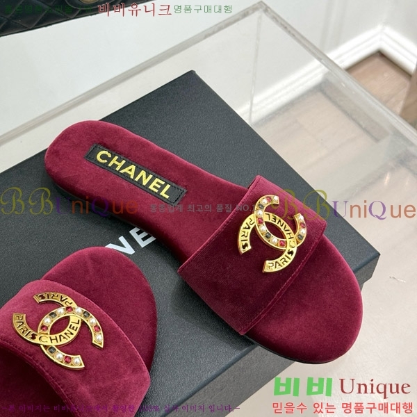      25CH7460610-2
