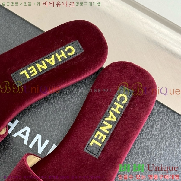      25CH7460610-2
