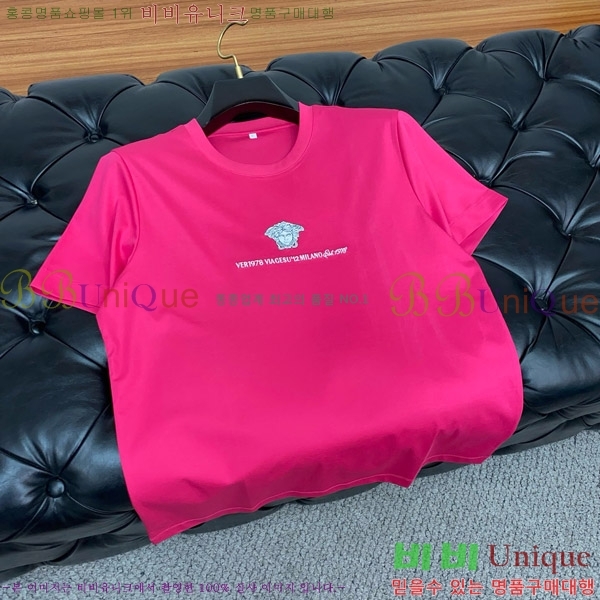  ü ư  Ƽ 19VR2522640-1