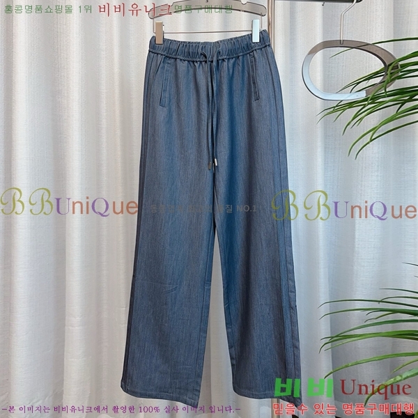    GC249995-4