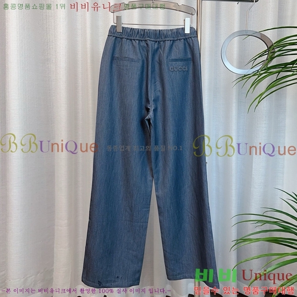    GC249995-4