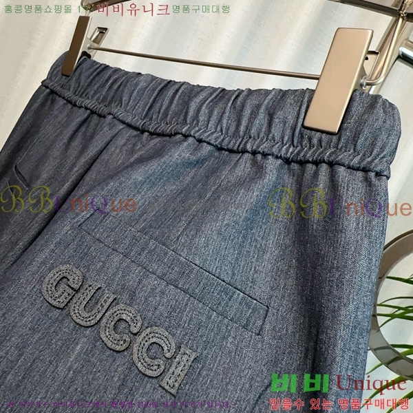    GC249995-4