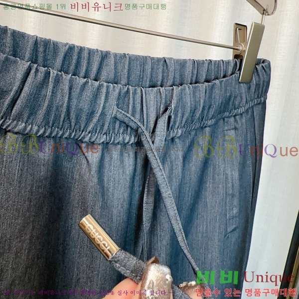    GC249995-4