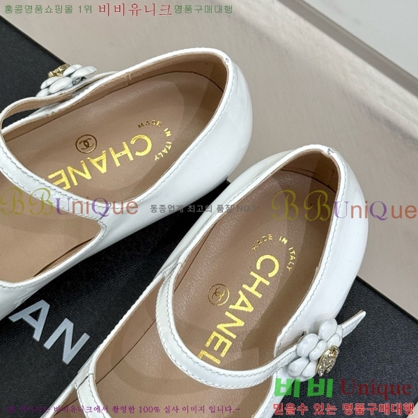  ޸  31CH4708300-1