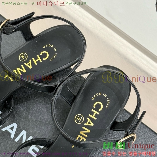   Ḯ   29CH7465501-2 5cm