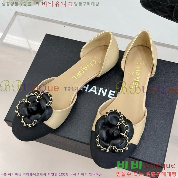   Ḯ ÷ 32CH7465510-3