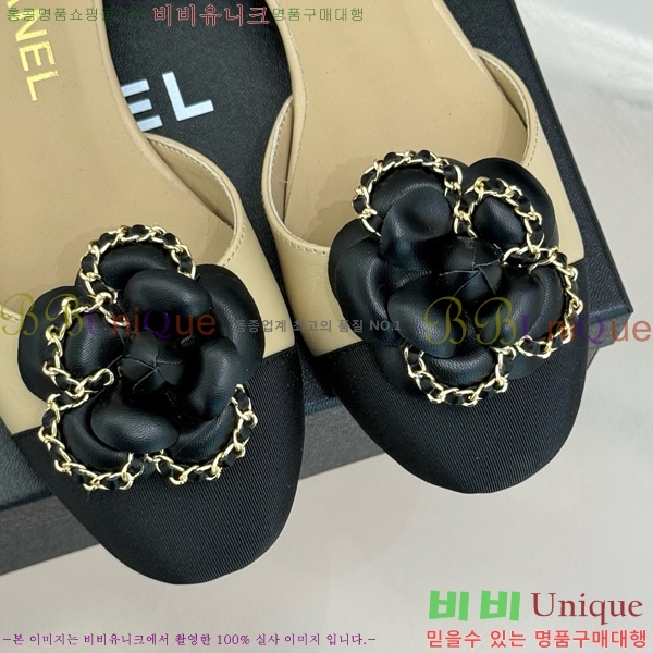   Ḯ ÷ 32CH7465510-3