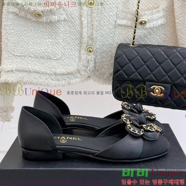   Ḯ ÷ 32CH7465510-1