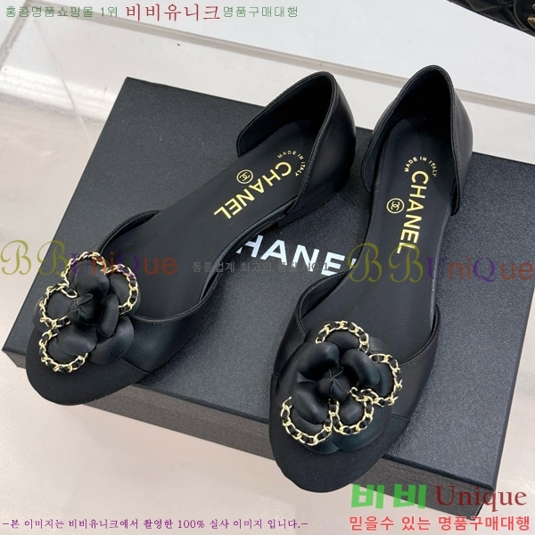   Ḯ ÷ 32CH7465510-1