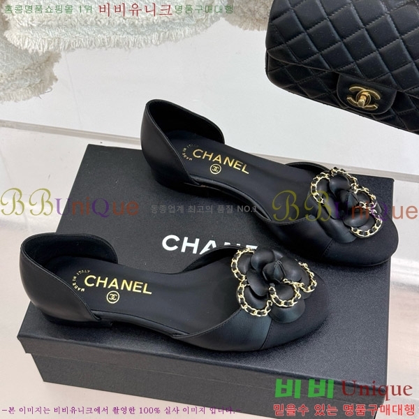   Ḯ ÷ 32CH7465510-1