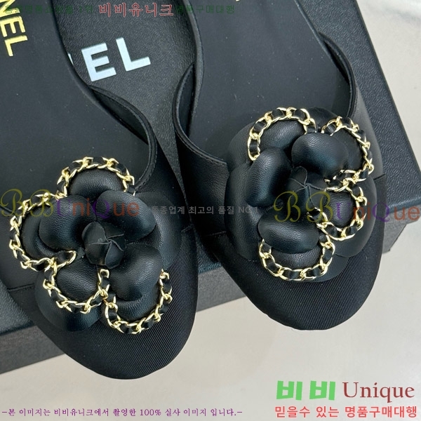   Ḯ ÷ 32CH7465510-1