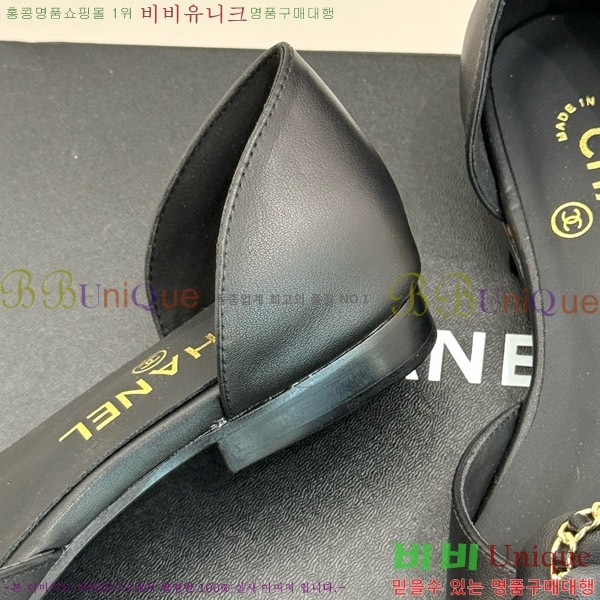   Ḯ ÷ 32CH7465510-1