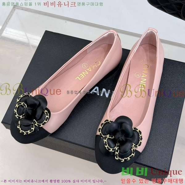   Ḯ ÷ 32CH7465511-1