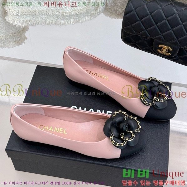   Ḯ ÷ 32CH7465511-1