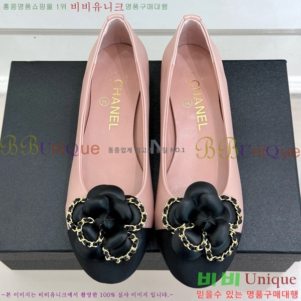   Ḯ ÷ 32CH7465511-1