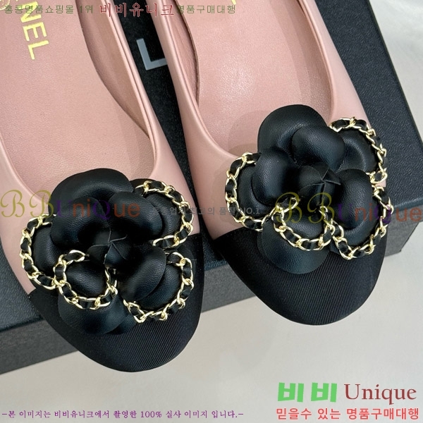   Ḯ ÷ 32CH7465511-1