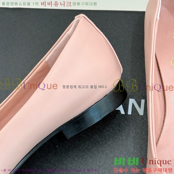   Ḯ ÷ 32CH7465511-1