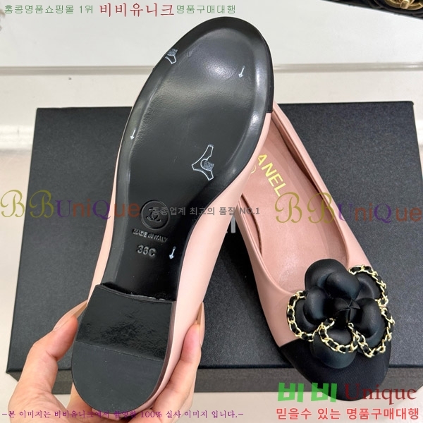   Ḯ ÷ 32CH7465511-1