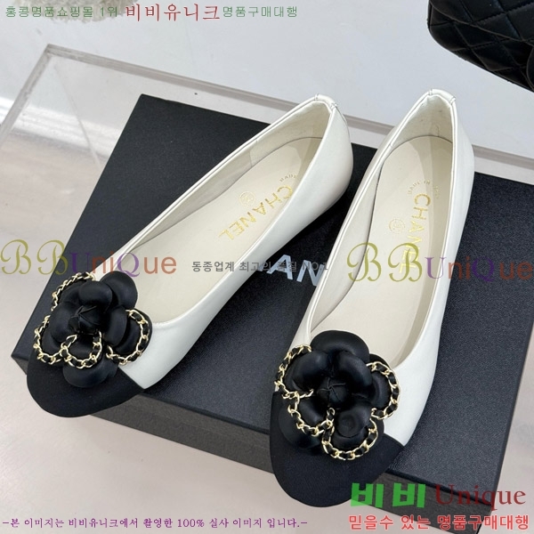   Ḯ ÷ 32CH7465511-2