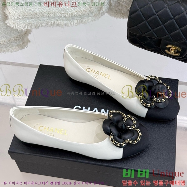   Ḯ ÷ 32CH7465511-2