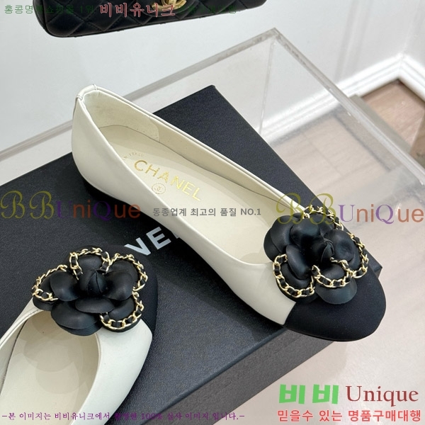   Ḯ ÷ 32CH7465511-2