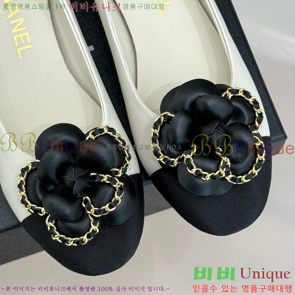   Ḯ ÷ 32CH7465511-2