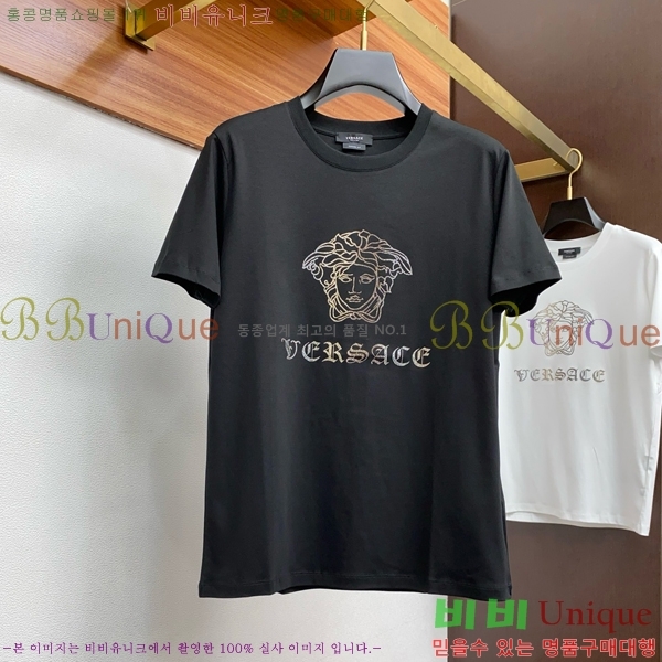  ü  Ƽ 20VE2521726-1