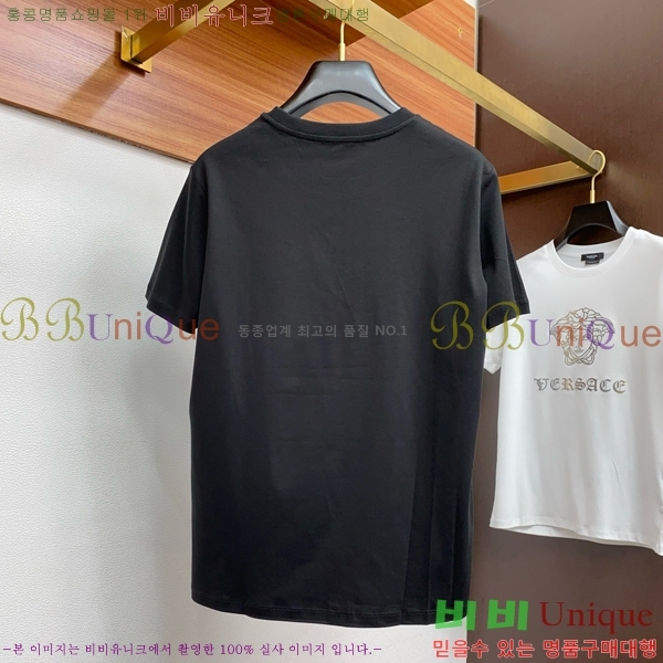  ü  Ƽ 20VE2521726-1