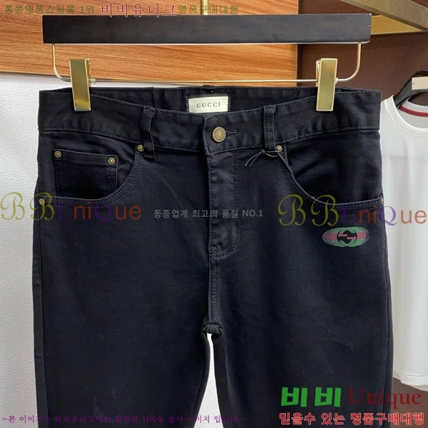   û 23G2522646-2