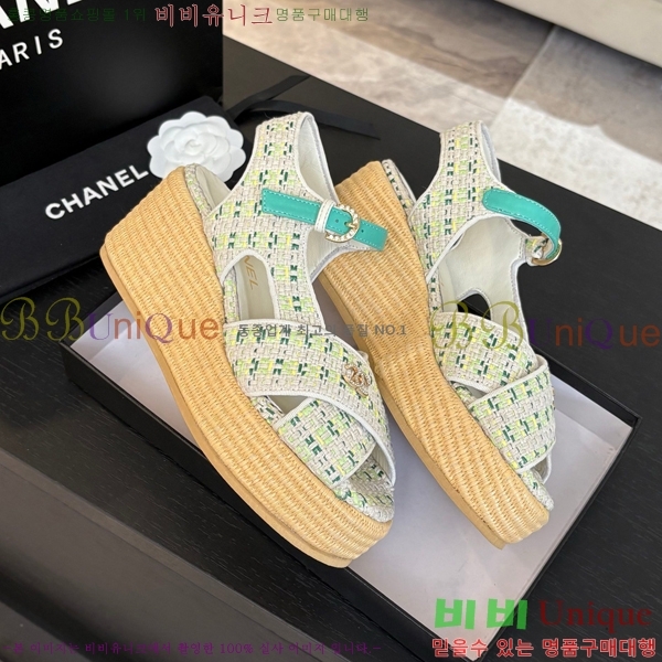    CH2410997-11