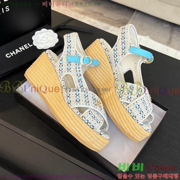    CH2410997-13