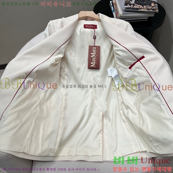    Ʈ MAXM5966-5