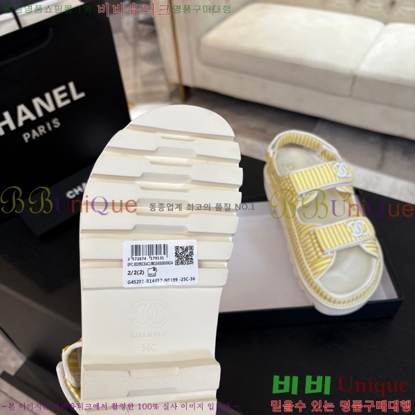    CH74654908-14