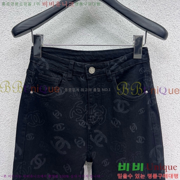     C1H41355-1
