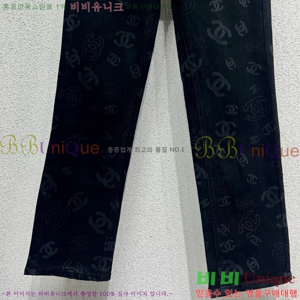     C1H41355-1