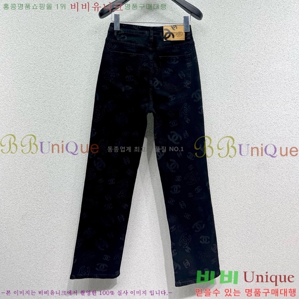     C1H41355-1