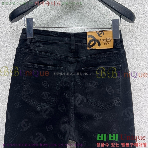     C1H41355-1
