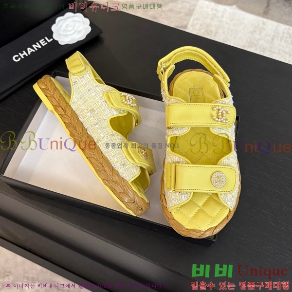    CH74654908-20