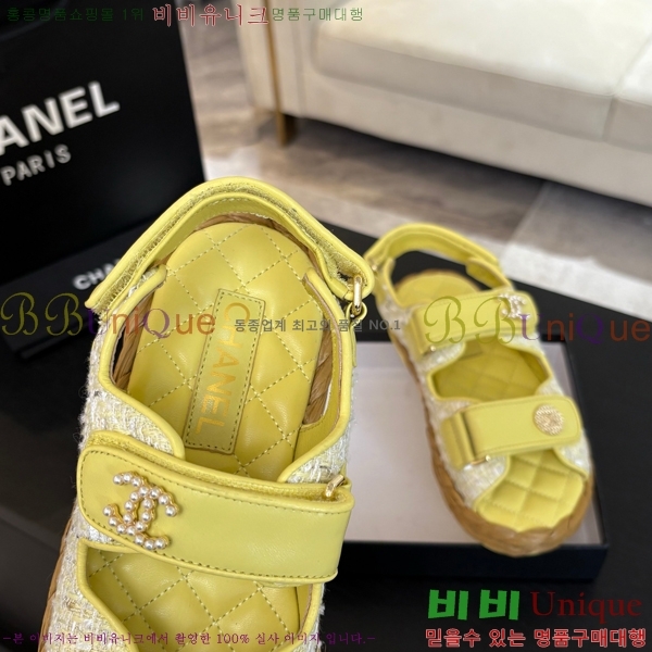    CH74654908-20