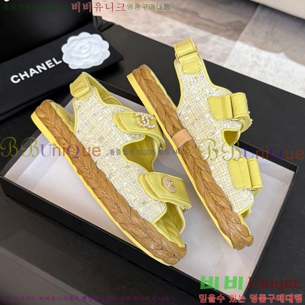    CH74654908-20
