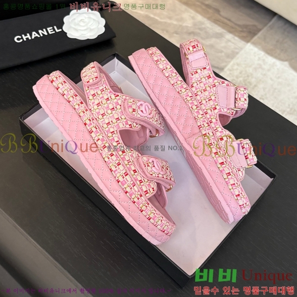    CH74654908-25