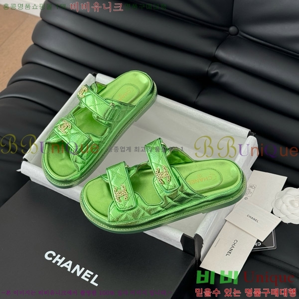   19 ũ   31CH7460100-4