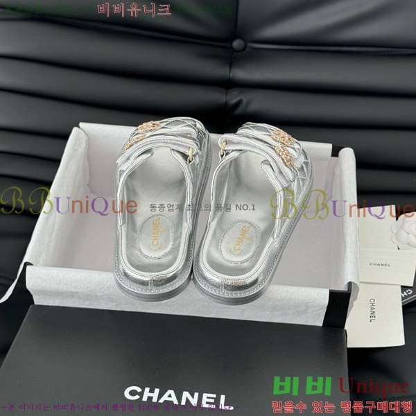   19 ũ   31CH7460100-5